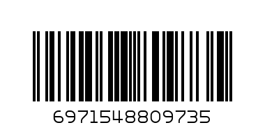Эльф бар вака 700 - Штрих-код: 6971548809735