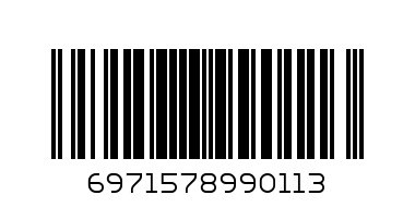 Эл.Сигарета HQD IROKS-VAPE - Штрих-код: 6971578990113