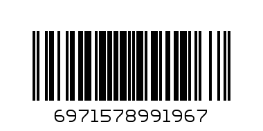 HAD - Штрих-код: 6971578991967