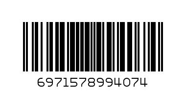 HQD 4000 затяжек пина колада - Штрих-код: 6971578994074