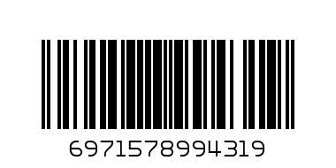 HQD 1200 multifrukt - Штрих-код: 6971578994319