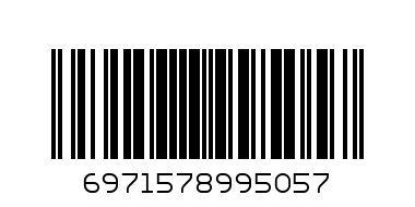 HQD ULTRA 500зат.1 - Штрих-код: 6971578995057