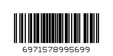 электронная ш - Штрих-код: 6971578995699