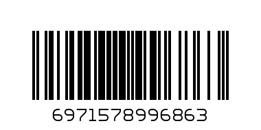 HQD - Штрих-код: 6971578996863