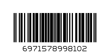 HQD (1200) яблоко - Штрих-код: 6971578998102