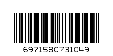 файл синий - Штрих-код: 6971580731049