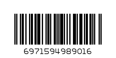 Носки муж. тепл. (по 40) - Штрих-код: 6971594989016