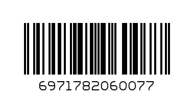 Набор для рисования 86 пр - Штрих-код: 6971782060077