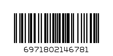 наски А 2678 - Штрих-код: 6971802146781