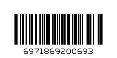 Наушники Headset - Штрих-код: 6971869200693