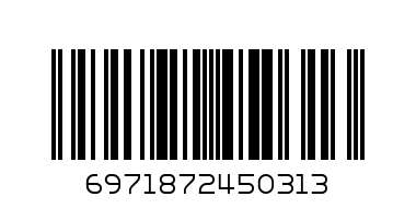Файловая папка 40файлов AD-40A - Штрих-код: 6971872450313