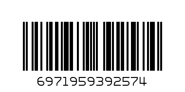 Шлейка Zichen розовая - Штрих-код: 6971959392574