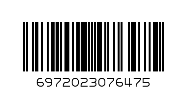 Форма силиконовая 27см - Штрих-код: 6972023076475