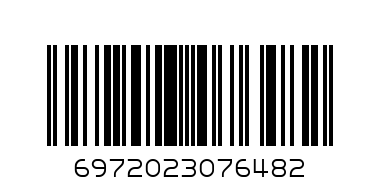 Форма для выпечки силиконовая 25см - Штрих-код: 6972023076482