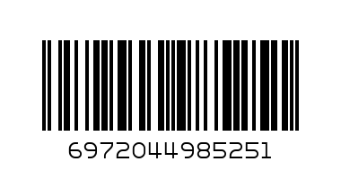 Носки муж COCOhana 5205 НГод - Штрих-код: 6972044985251