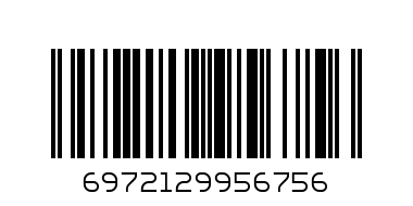 Мыло фруктовое 250г - Штрих-код: 6972129956756