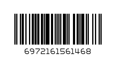 Lego 275 pcs - Штрих-код: 6972161561468