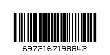 Лейка дбиде OUTE TH111 - Штрих-код: 6972167198842