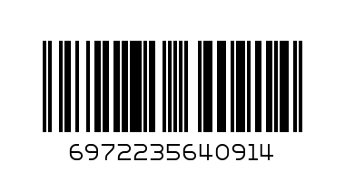 6972235640914 - Штрих-код: 6972235640914