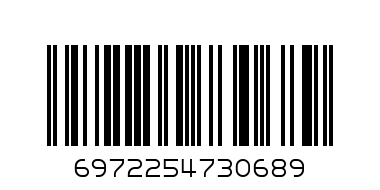 Калькулятор DELI DL-1616 - Штрих-код: 6972254730689