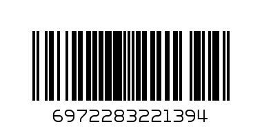 Носки 3345 - Штрих-код: 6972283221394