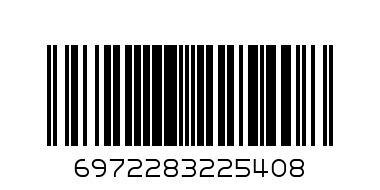 Носки муж 9259 - Штрих-код: 6972283225408