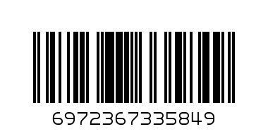 Салфетки микрофибра 2шт. - Штрих-код: 6972367335849
