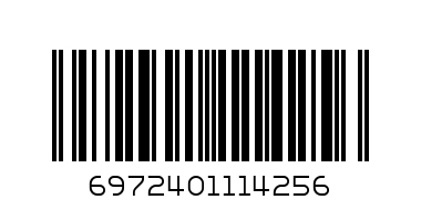 ПУЛЬТ LG 6710V00090D - Штрих-код: 6972401114256