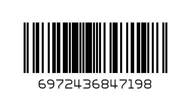 Сумка-портфель тканевая с ручками 38х30х7см два отделения, для ноутбука, внеш и внутр карманы, ткань "диагональ", ручки кожзам , черная - Штрих-код: 6972436847198