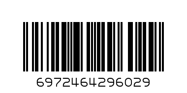 VOZOL 1000 - Штрих-код: 6972464296029