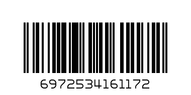 Ручка РТ-111 - Штрих-код: 6972534161172