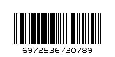 Игруш руль - Штрих-код: 6972536730789