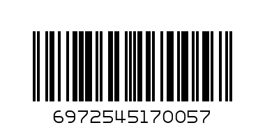 Портфель пластик А4 12отд Intelligent ассорти BQ-169 - Штрих-код: 6972545170057