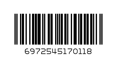 Папка-портфель А4 с раздел. - Штрих-код: 6972545170118