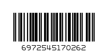 Файл Nurdos 5620 - Штрих-код: 6972545170262