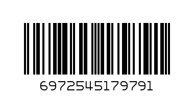 Папка - портфель пластиковая 12 отделение (арт-8832412) - Штрих-код: 6972545179791