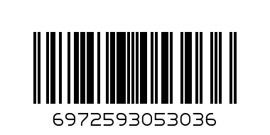 Носки, следы 280т - Штрих-код: 6972593053036