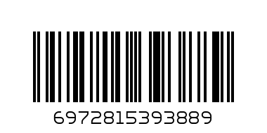 1800 - Штрих-код: 6972815393889