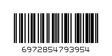 Папка на молнии ZIP. А4   DL-5293 - Штрих-код: 6972854793954