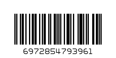 Папка на молнии ZIP, А5 (US-P54DL5294) - Штрих-код: 6972854793961
