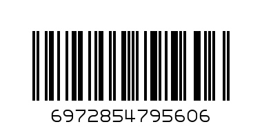 Конверт А4 на кнопке вертикальный перфорация,бейдж DL - Штрих-код: 6972854795606