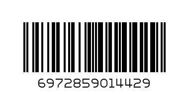 Эл сигареты - Штрих-код: 6972859014429