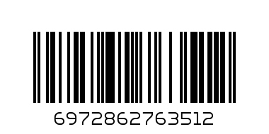 Носки "DMDBS"  кашемир - Штрих-код: 6972862763512
