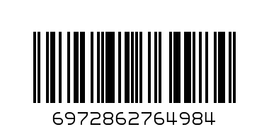 Носки DMDBS детские короткие - Штрих-код: 6972862764984