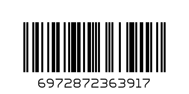 Зарядное устройство LBC01 (20) - Штрих-код: 6972872363917