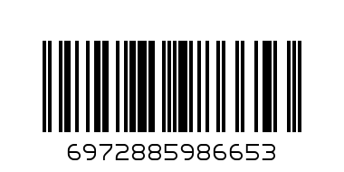 Мармелад софт канди 15 гр - Штрих-код: 6972885986653