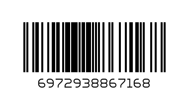 эл.сигарета МК  1000 тг - Штрих-код: 6972938867168