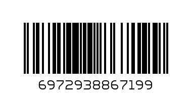 эл.сигарета МК  1000 тг - Штрих-код: 6972938867199