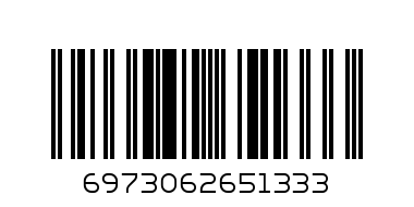 Игрушка Экскаватор   " LEFAN " № 168-61A - Штрих-код: 6973062651333