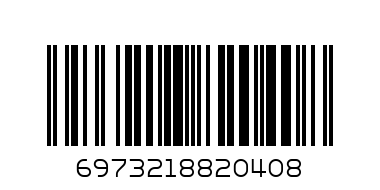 Жевачка сигарета 1шт скл 2 - Штрих-код: 6973218820408